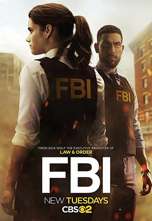 Постер ФБРFBI