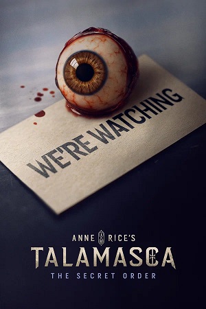 Постер Таламаска Тайный орден